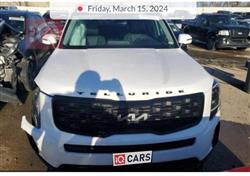 كيا تيلوريد